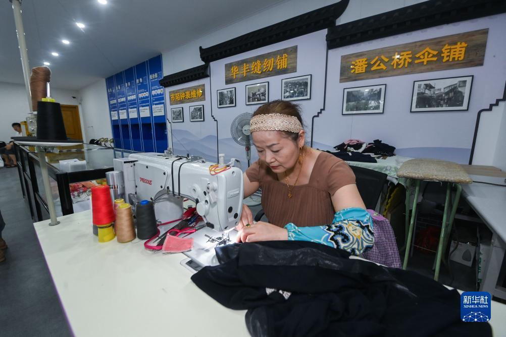 金沙秀ios下载