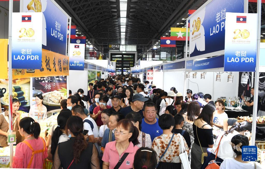 合乐888官网网址
